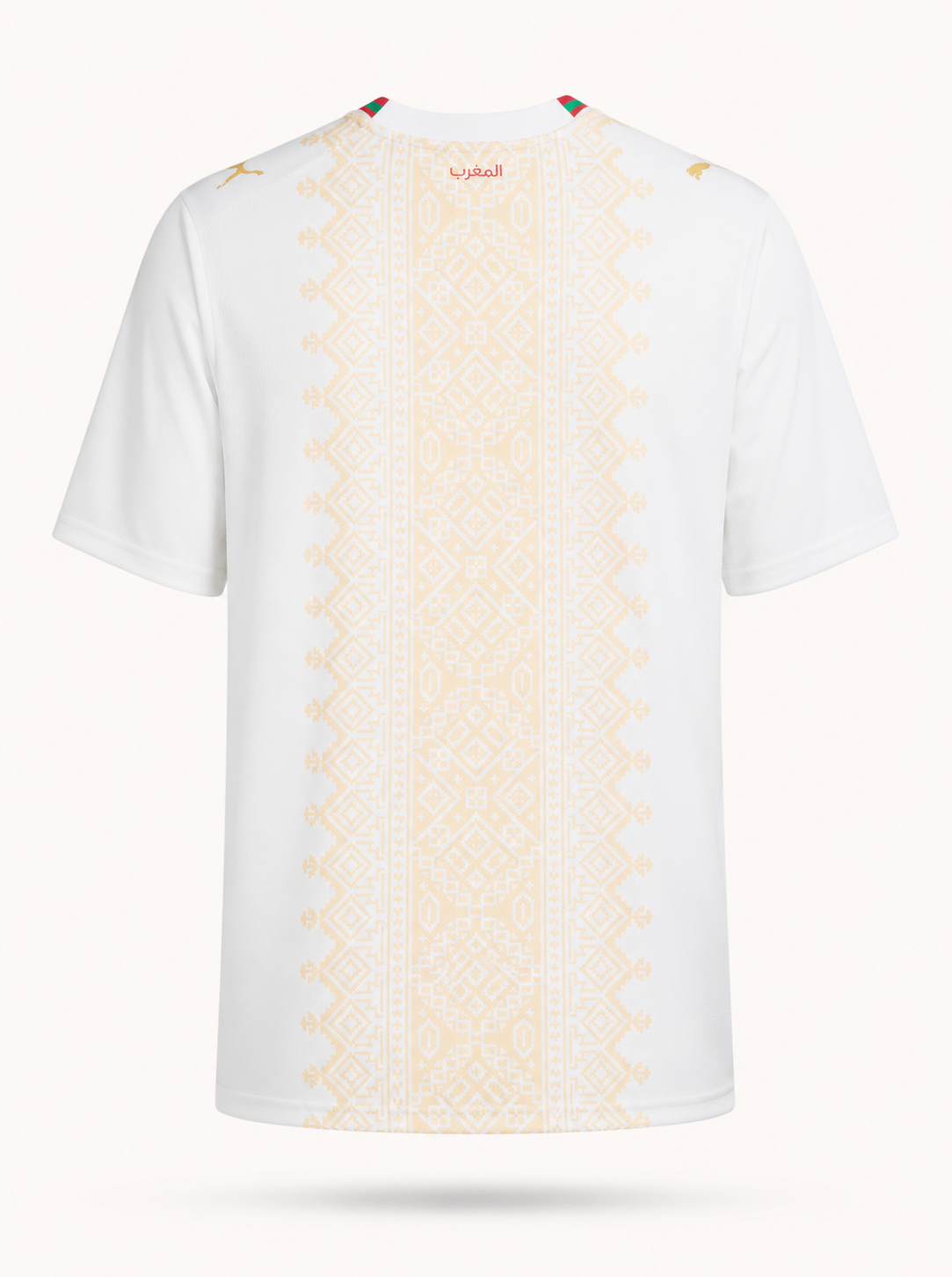 Maillot extérieur Maroc 2026