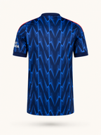 Maillot extérieur Arsenal 2025/2026