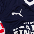 Maillot Extérieur PSV Eindhoven 2025/2026