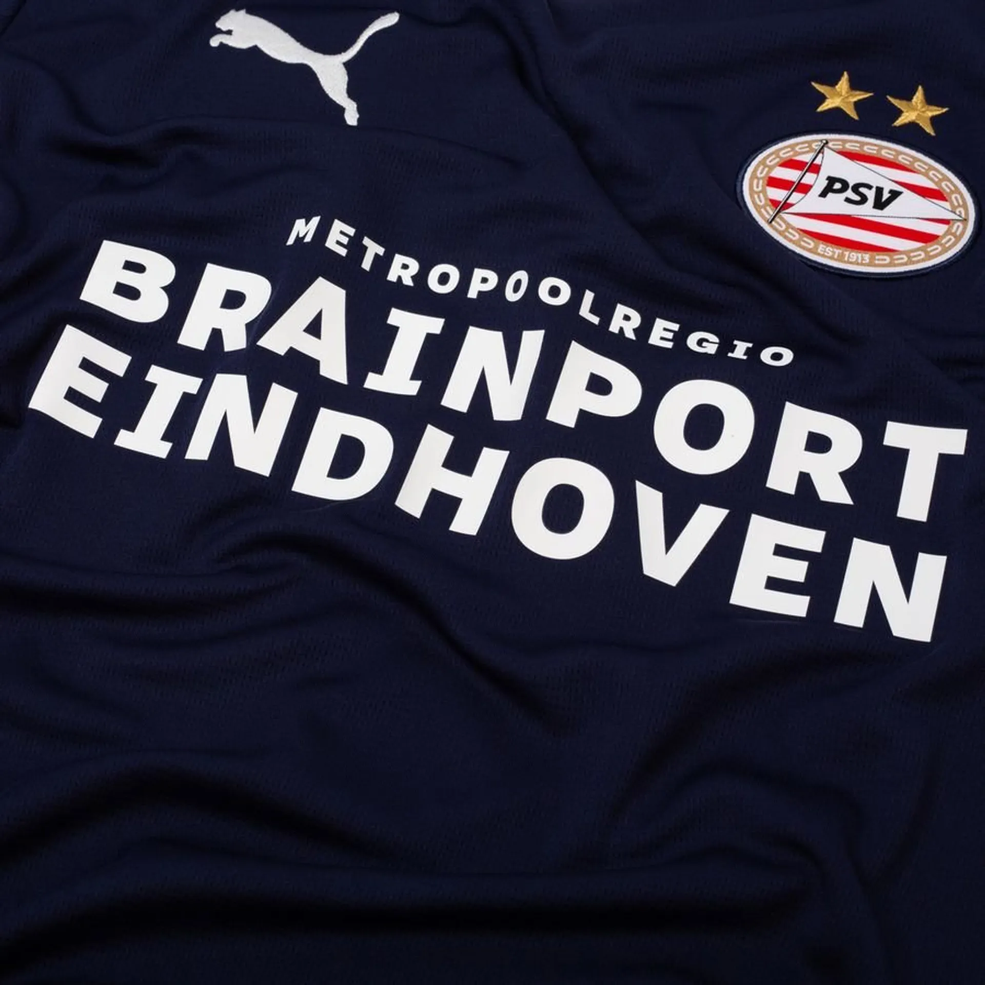 Maillot Extérieur PSV Eindhoven 2025/2026