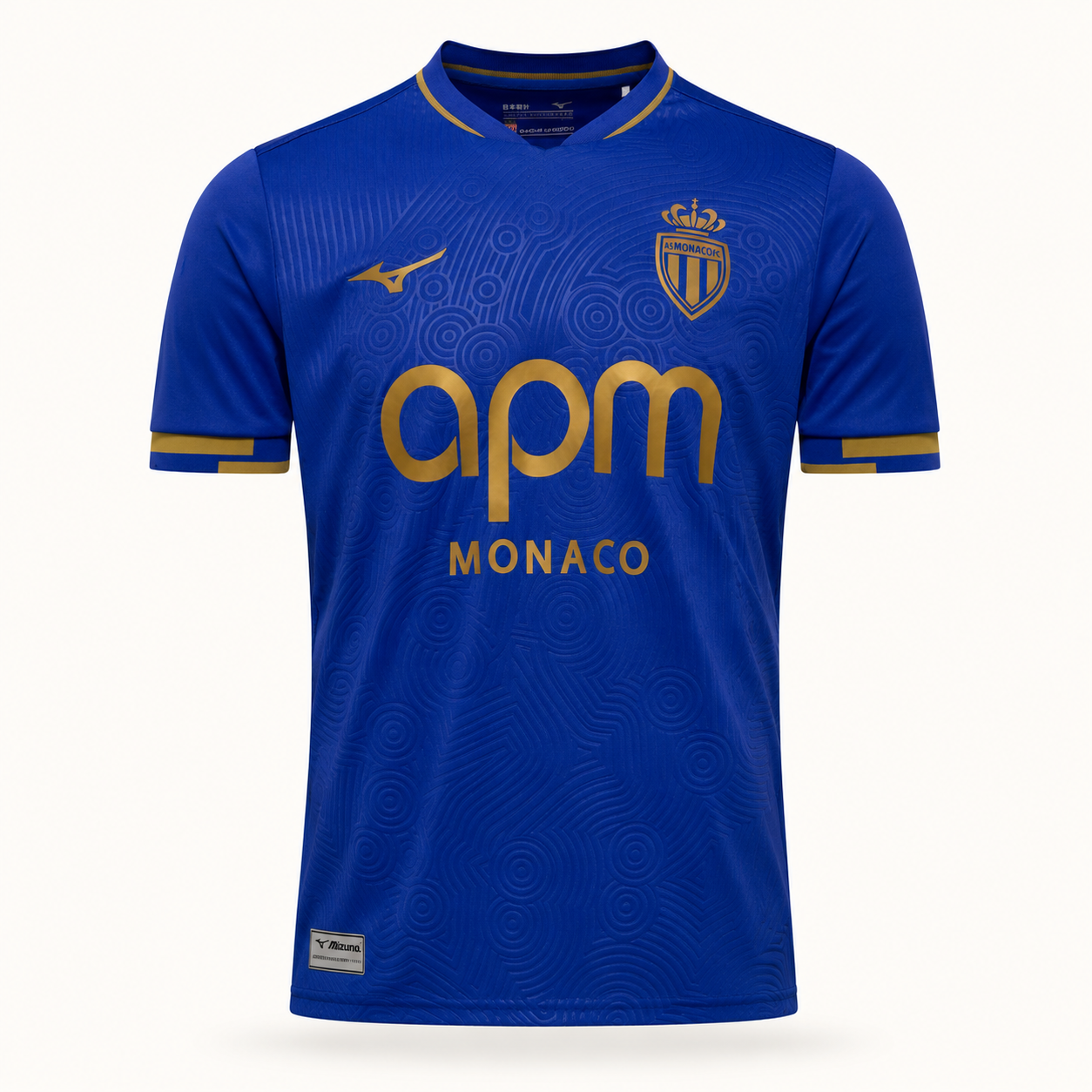 Maillot Extérieur Monaco 2025/2026