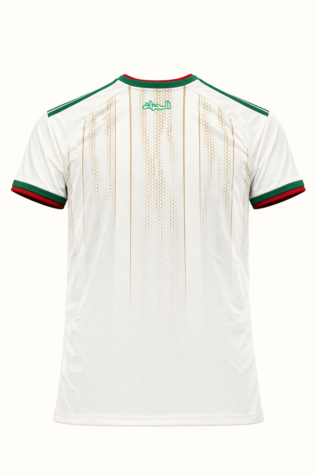 Maillot Domicile Algérie 2026