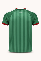 Maillot Extérieur Algérie 2026