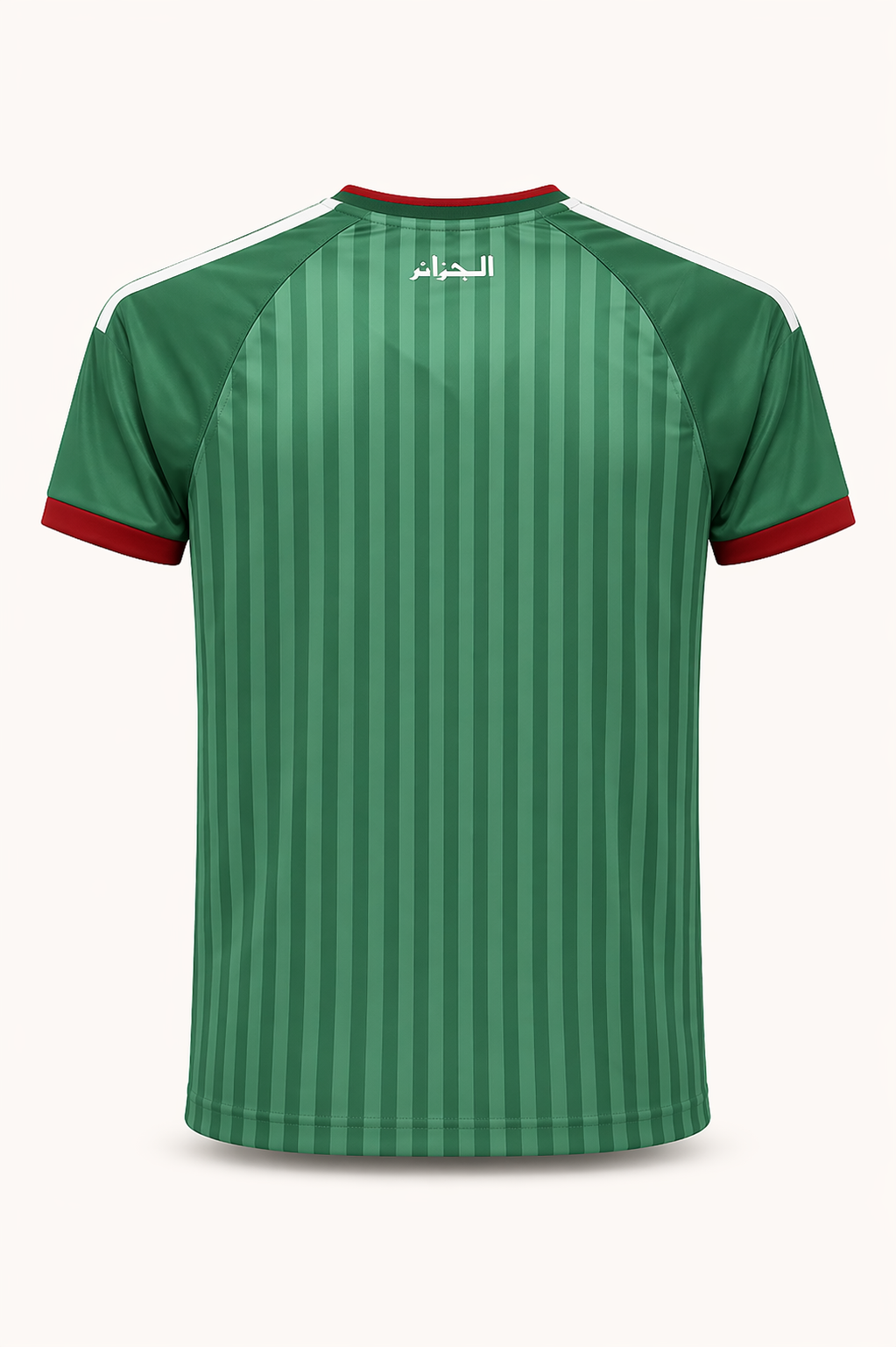 Maillot Extérieur Algérie 2026