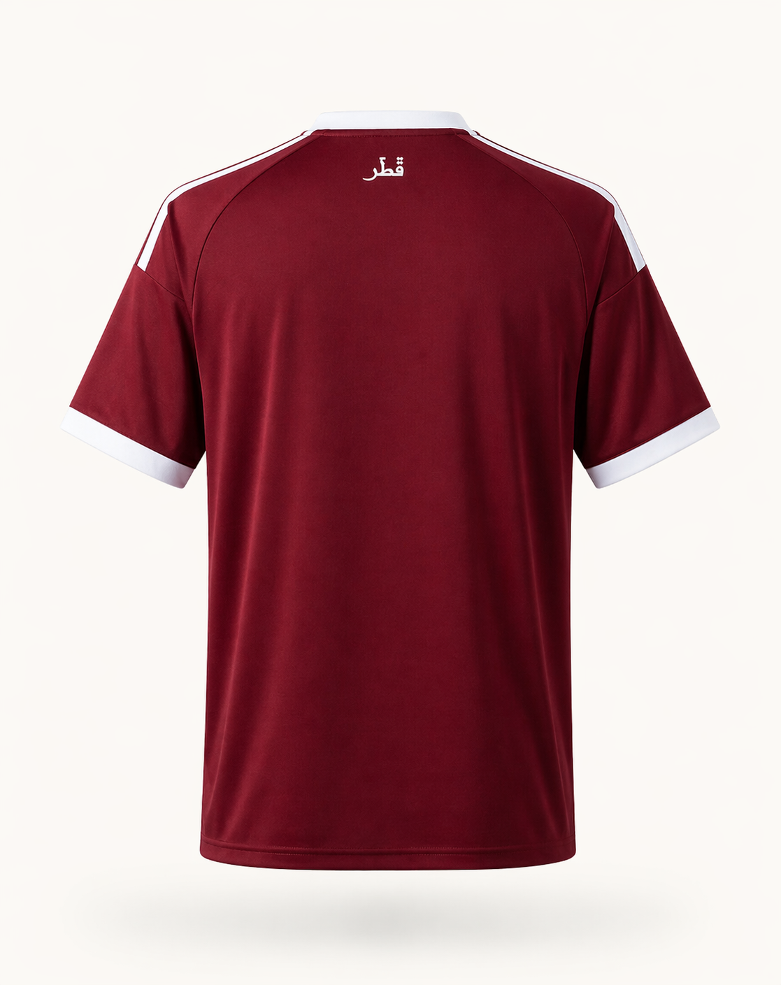 Maillot domicile Qatar 2026