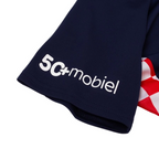 Maillot Extérieur PSV Eindhoven 2025/2026